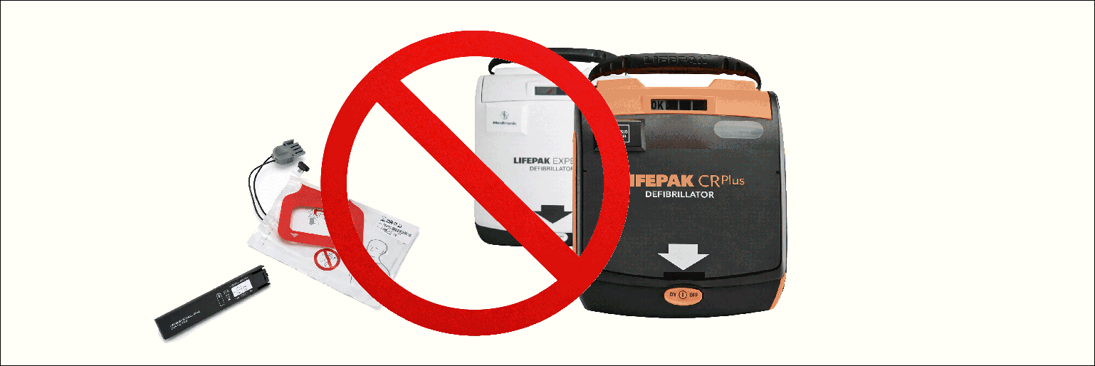 Productupdate: ondersteuning LIFEPAK CR Plus en EXPRESS stopt