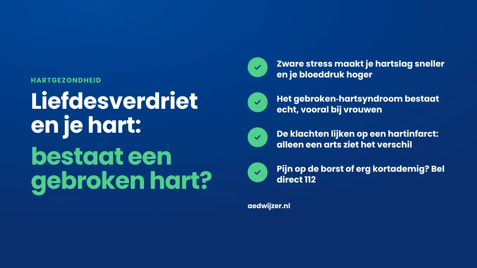 Liefdesverdriet en het effect op je hart