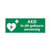 Sticker AED in dit gebouw aanwezig 30 x 10 cm.