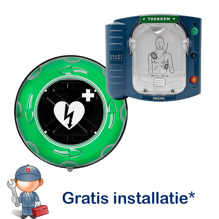 Aanbieding: Philips HS1 AED met open buitenkast